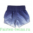Шорты для бокса Fairtex BS1905 (светло-синий) L