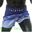 Шорты для бокса Fairtex BS1905 (светло-синий) L