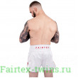 Шорты для бокса Fairtex BS1908 (белый) M