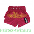 Шорты для бокса Fairtex BS1910 (красный) S