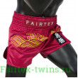 Шорты для бокса Fairtex BS1910 (красный) M