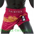Шорты для бокса Fairtex BS1910 (красный) L