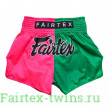 Шорты для бокса Fairtex BS1911 (розовый-зеленый) M