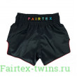 Шорты для бокса Fairtex BS1912 M