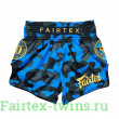 Шорты для бокса Fairtex BS1917 (синий) S