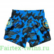 Шорты для бокса Fairtex BS1917 (синий) S