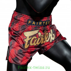 Шорты для бокса Fairtex BS1919 L