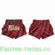 Шорты для бокса Fairtex BS1919 S