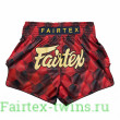 Шорты для бокса Fairtex BS1919 S