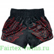 Шорты для бокса Fairtex BS1920 Lava S