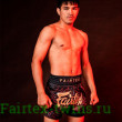 Шорты для бокса Fairtex BS1920 Lava S