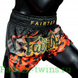 Шорты для бокса Fairtex BS1921 Volcano S