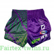 Шорты для бокса Fairtex BS1922 Racer XL