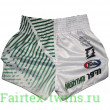 Шорты для бокса Fairtex BS1923 Racer white M