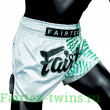 Шорты для бокса Fairtex BS1923 Racer white M