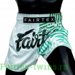 Шорты для бокса Fairtex BS1923 Racer white M