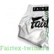 Шорты для бокса Fairtex BS1923 Racer white XL