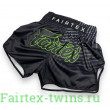 Шорты для бокса Fairtex BS1924 Racer black L