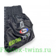 Шорты для бокса Fairtex BS1924 Racer black L