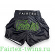 Шорты для бокса Fairtex BS1924 Racer black M
