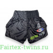 Шорты для бокса Fairtex BS1924 Racer black S
