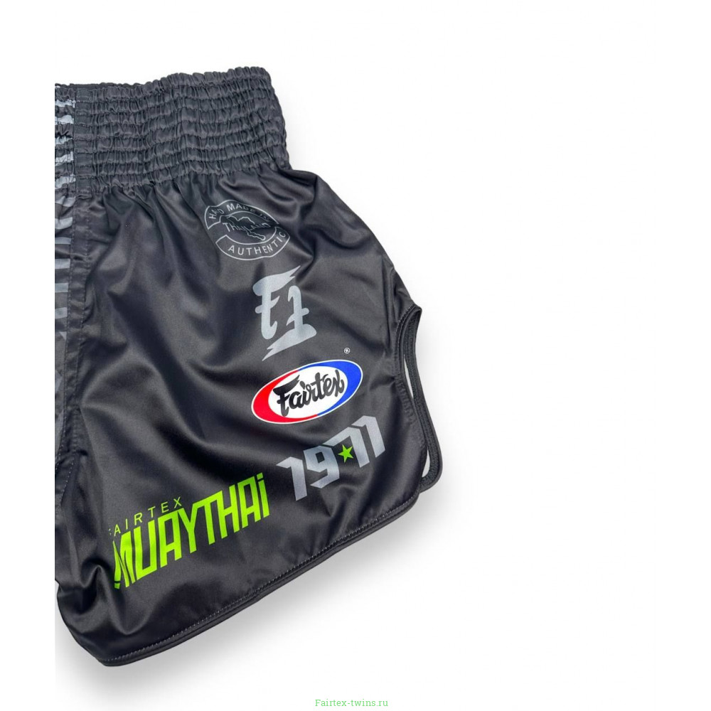 Шорты для бокса Fairtex BS1924 Racer black S