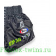 Шорты для бокса Fairtex BS1924 Racer black S