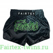 Шорты для бокса Fairtex BS1924 Racer black XL
