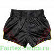 Шорты для бокса Fairtex BS1925 Mr.X - L