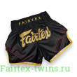 Шорты для бокса Fairtex BS1925 Mr.X - S
