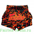 Шорты для бокса Fairtex BS1926 Magma - L