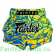 Шорты для бокса Fairtex BS1927 Green magma - M