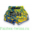 Шорты для бокса Fairtex BS1927 Green magma - XL
