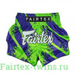 Шорты для бокса Fairtex BS1928 Street King - M