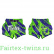Шорты для бокса Fairtex BS1928 Street King - XL