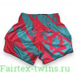 Шорты для бокса Fairtex BS1929 Street King 2 - XL