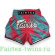 Шорты для бокса Fairtex BS1929 Street King 2 - XL