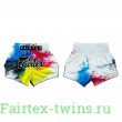Шорты для бокса Fairtex BS1937 Acid jazz white - M