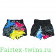 Шорты для бокса Fairtex BS1938 Acid jazz black - S