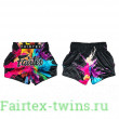 Шорты для бокса Fairtex BS1940 Funcy Soul black - XL