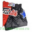 Шорты для бокса Fairtex BS85 XL