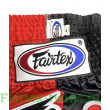 Шорты для бокса Fairtex BS85 XL