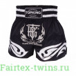 Шорты для бокса TKTBS-234 black M
