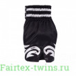 Шорты для бокса TKTBS-234 black S
