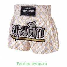 Шорты для бокса TKTBS213 white-gold XL