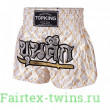 Шорты для бокса TKTBS213 white-gold M