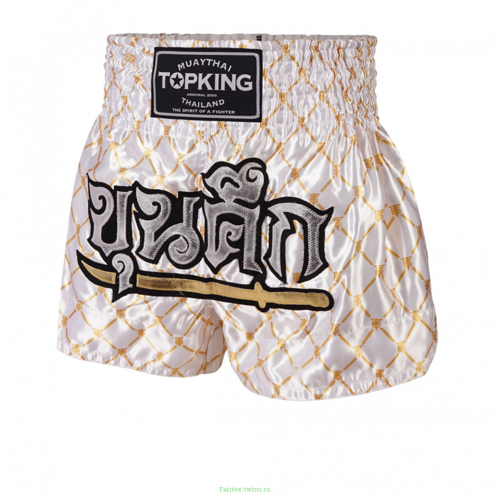 Шорты для бокса TKTBS213 white-gold M