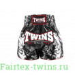 Шорты для бокса Twins Special TBS Kabuki 2XL