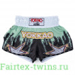 Шорты для бокса Yokkao Green- XL