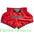 Шорты для бокса Yokkao red - XL